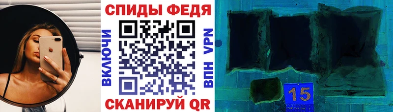 АМФ 97%  Великий Новгород 