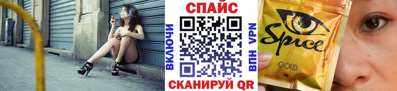 Бутират BDO  купить закладку  darknet формула  Великий Новгород 