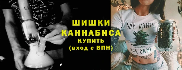 mdma Яранск