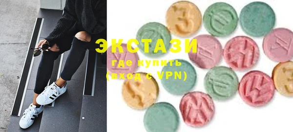 твердый Иноземцево