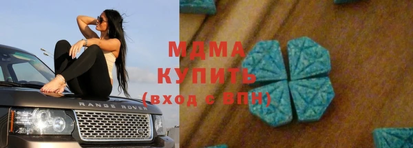 a pvp Янаул