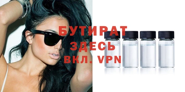 a pvp Янаул