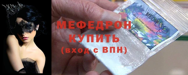 твердый Иноземцево