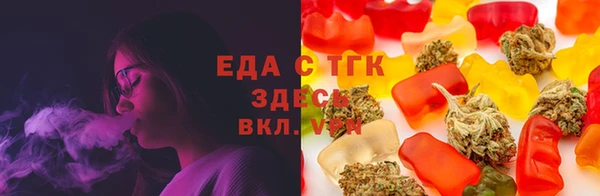 a pvp Янаул
