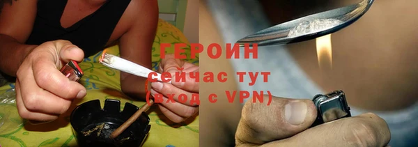 mdma Яранск