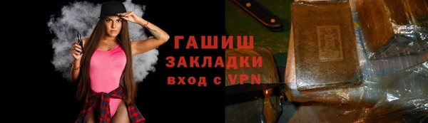 mdma Яранск