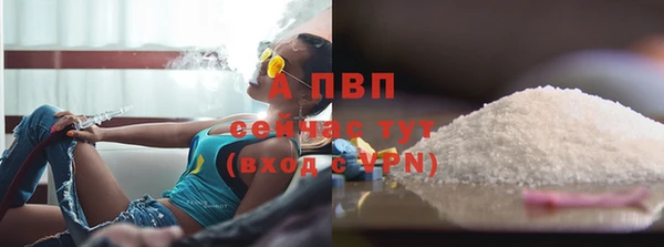 mdma Яранск