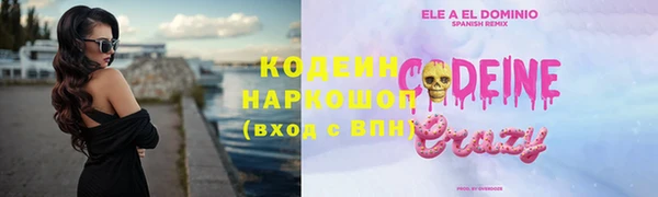 mdma Яранск