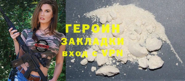 a pvp Янаул