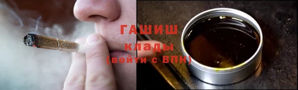 a pvp Янаул