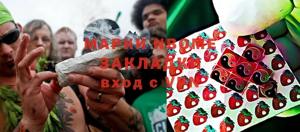 a pvp Янаул