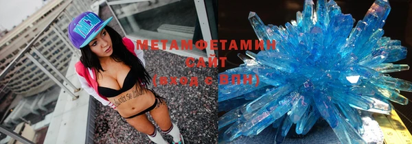 mdma Яранск