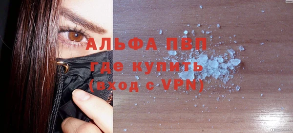 mdma Яранск