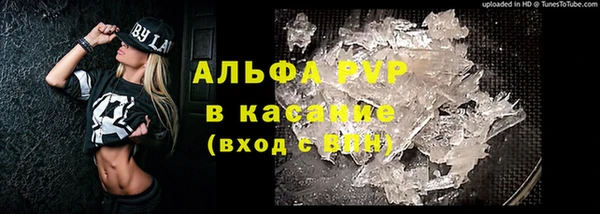 a pvp Янаул