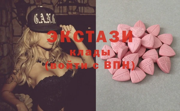 твердый Иноземцево