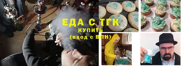 a pvp Янаул
