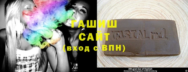 mdma Яранск
