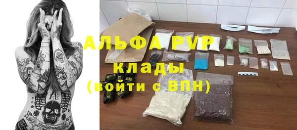 a pvp Янаул