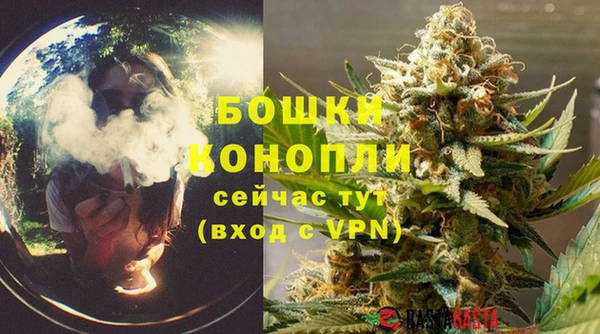 a pvp Янаул