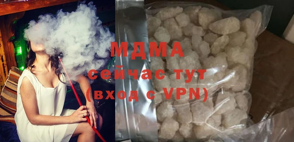 твердый Иноземцево