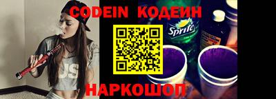 герыч Волжский