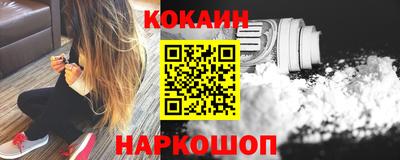 герыч Волжский
