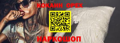 прущие крисы Волжск