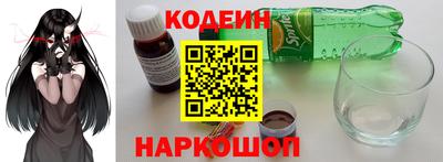 прущие крисы Волжск