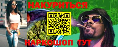 герыч Волжский