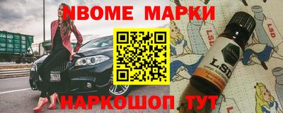 трава Волгодонск