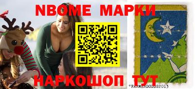 трава Волгодонск