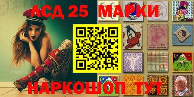 прущие крисы Волжск