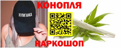 герыч Волжский