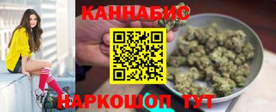 герыч Волжский