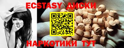 герыч Волжский