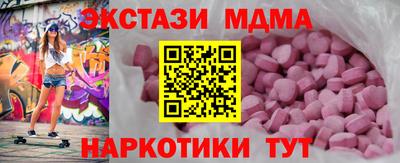 трава Волгодонск