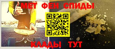 трава Волгодонск