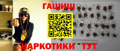 прущие крисы Волжск