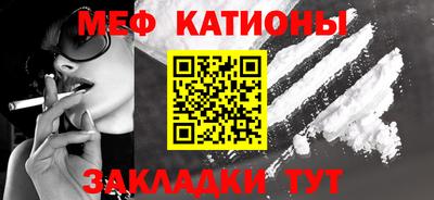 герыч Волжский