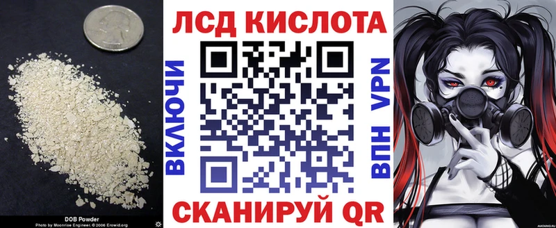 блэк спрут зеркало  Великий Новгород  Лсд 25 экстази кислота 