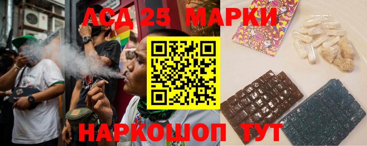 Лсд 25 экстази ecstasy  Лсд 25 экстази ecstasy  Великий Новгород  Вход с VPN 