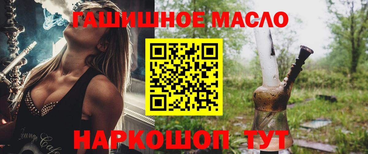 A-PVP Великий Новгород
